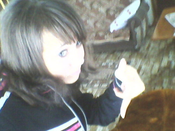 Настёна Багрова