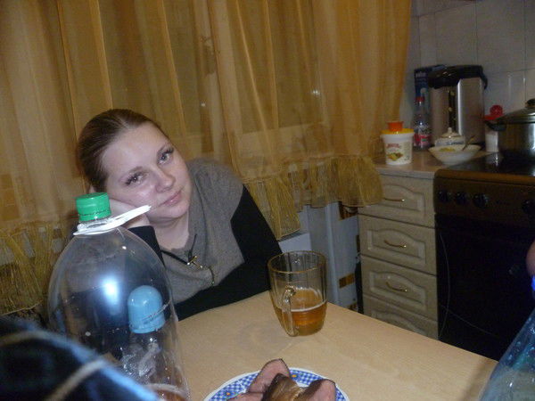 Екатерина Архипова