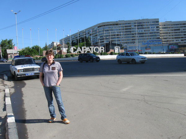 Людмила Названова