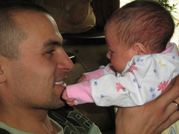 Евгений Гофман