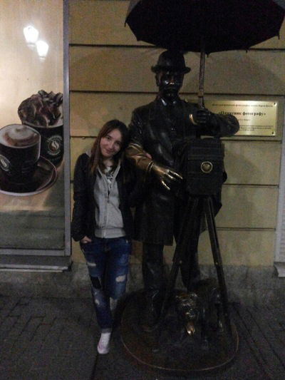 Рита Тыртишова