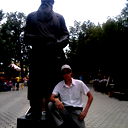 Серёга Серёга