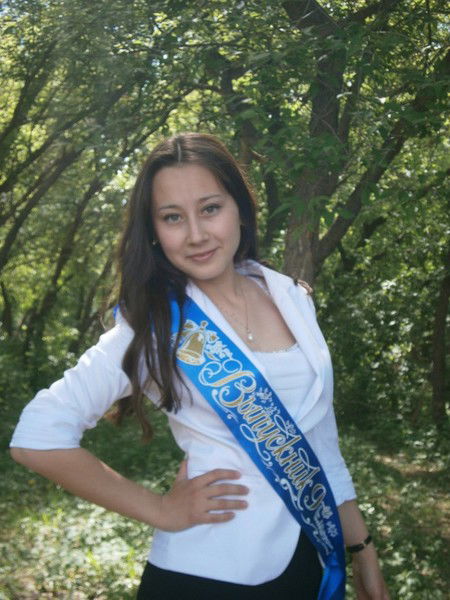 Алина Хусаинова