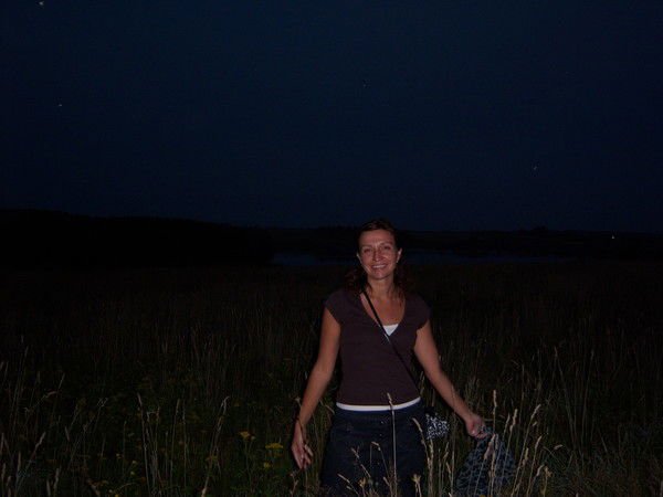 Елена Сутягина