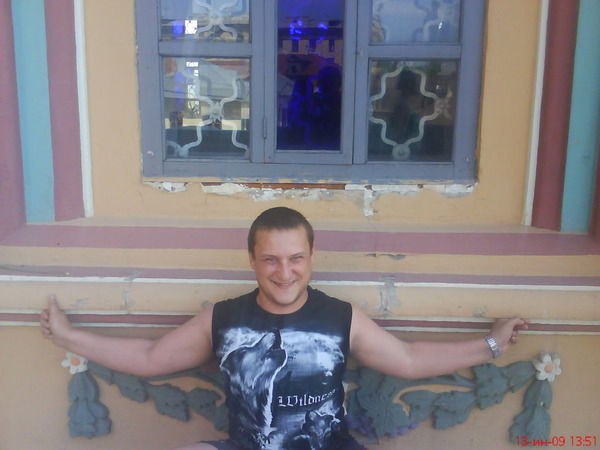 Александрович Неизвестно