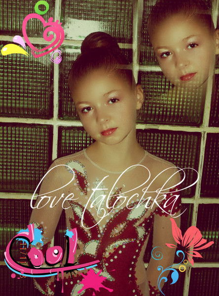 Ольга Жарикова