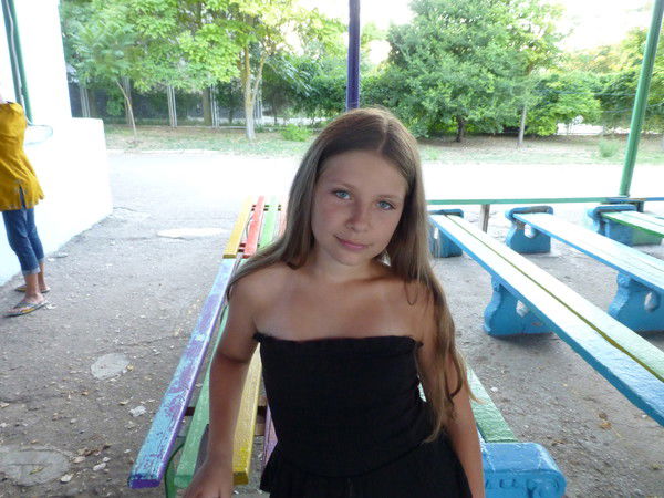 Лиза Осадца