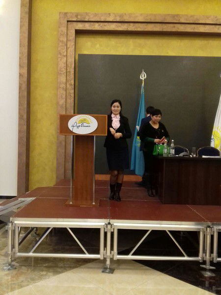 Шынар Демешова