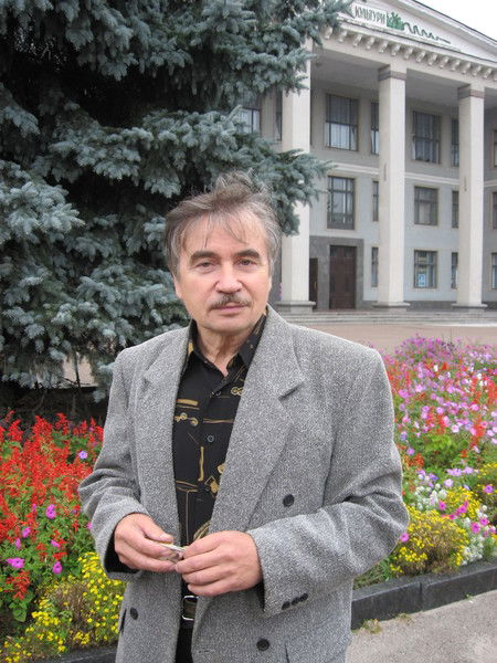 Юрий Шоломицкий