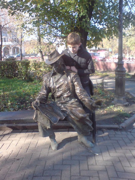 Дмитрий Шутов