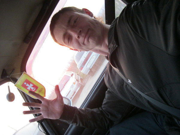 Артём Радионов