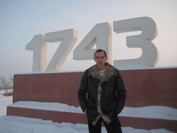 Сергей Гаврилов