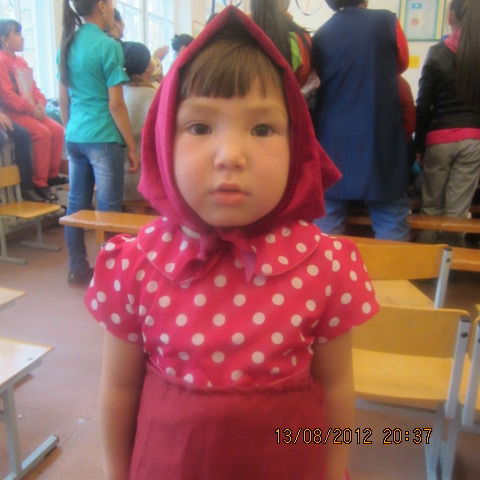 Ахерке Даулет