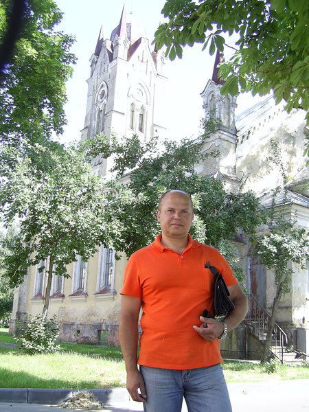 Белый Валерий