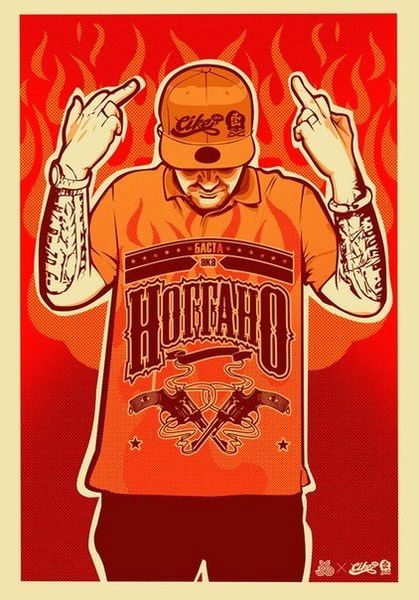 Михаил Вылегжанин