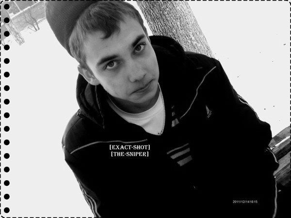 =Вова=- -=Хулиган=