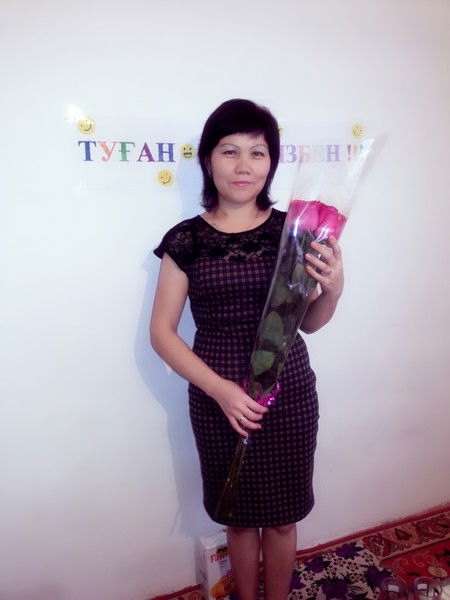 Марал Амиргалиева