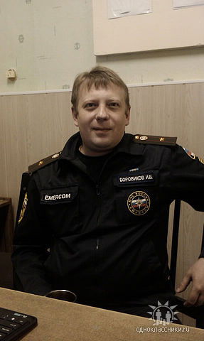 Игорь Боровиков