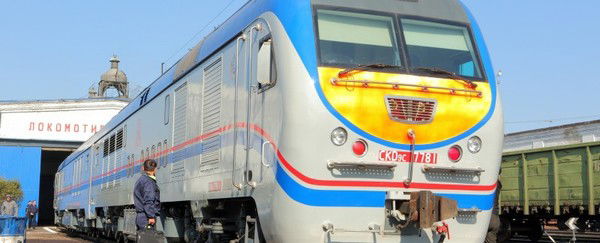 Тоо Кз-Сервис