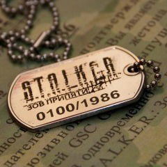 Семён Милованов