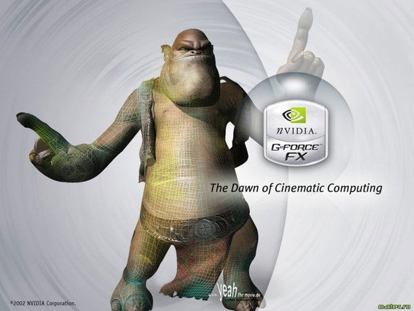 Михаил Агеев