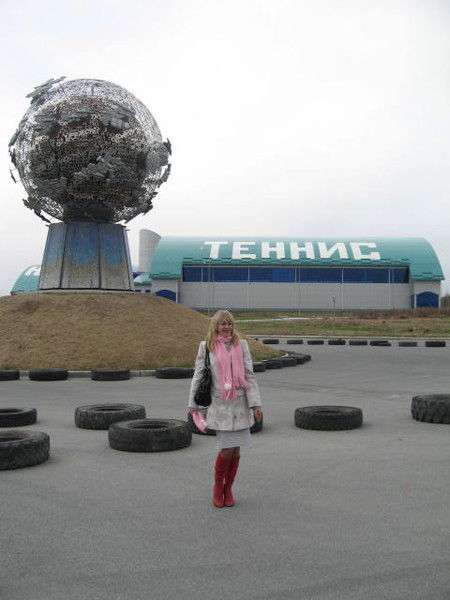 Ульяна Литвинова