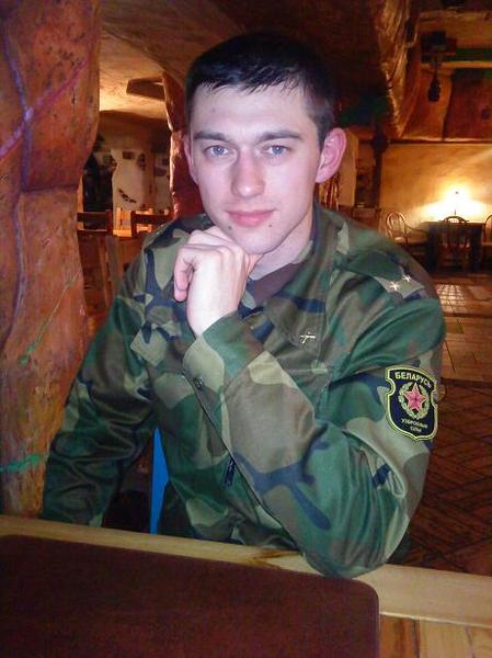 Слава Слепов