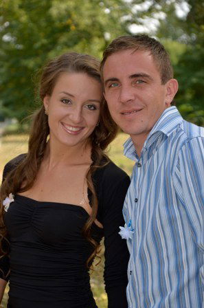 Виктория Бойко