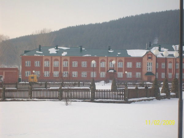 Мобусош Кайраково