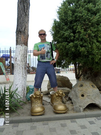 Дмитрий Котков