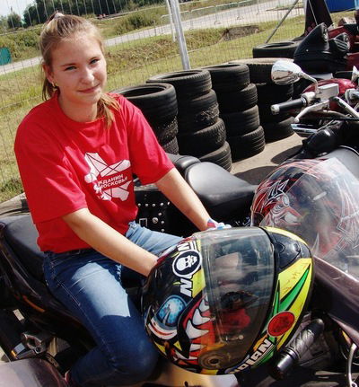 Софья Титаренко