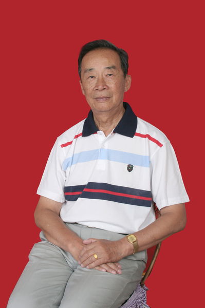Tao Xu