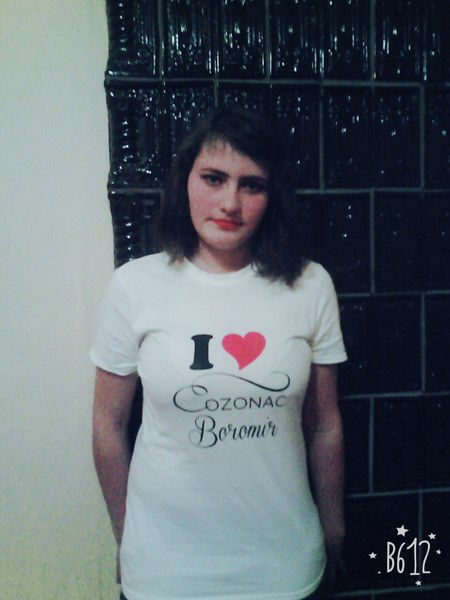 Ника Балацкая