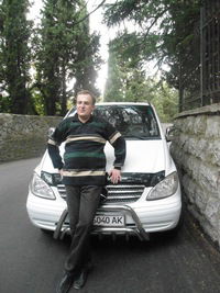 Алексей Леонов