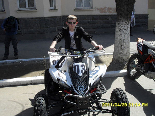 Максим Бердышев