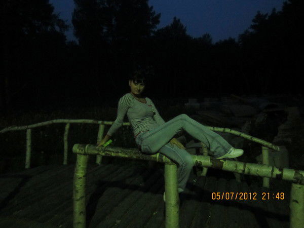 Элина Скучелястова