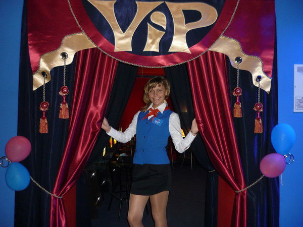 Ольга Малахова