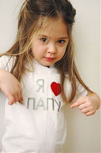 Владислава Ванчур