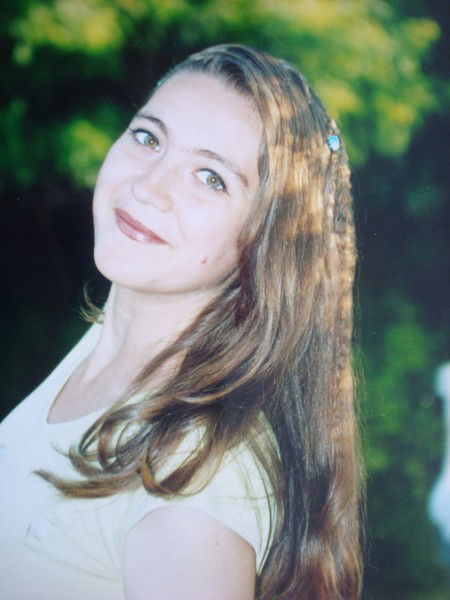 Ольга Белова