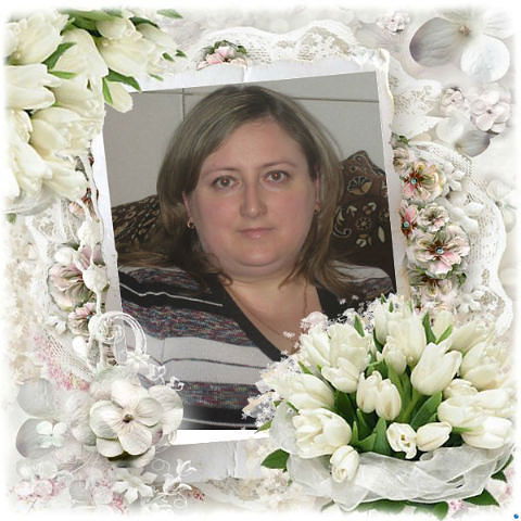 Татьяна Бойко