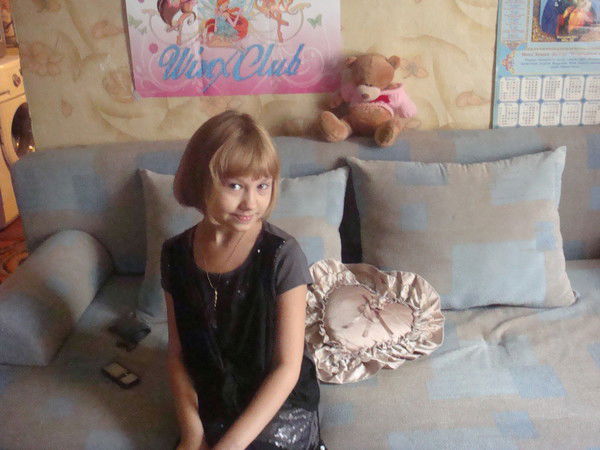 Ульяна Киреева