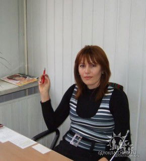 Ленора Измаилова