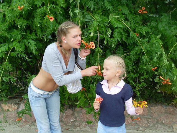 Юлия Лукашина