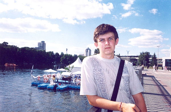 Александр Сартаков