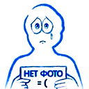 Axli Sunna Val Djamaa