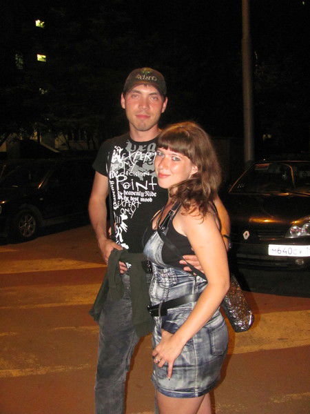 Александра Зюзина