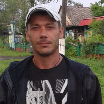 Сл. Третьяк