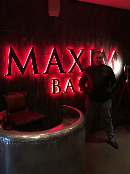 Юрий Сафенков