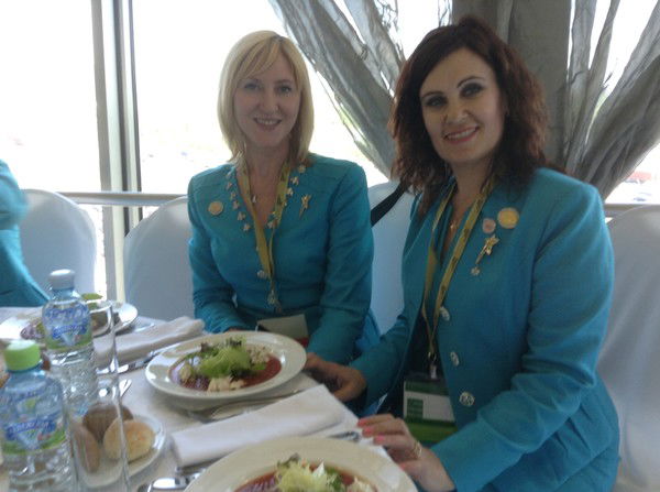 Мария Арнаут