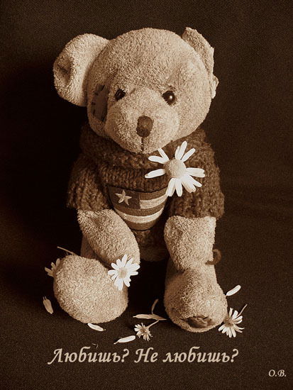 Степан Розов